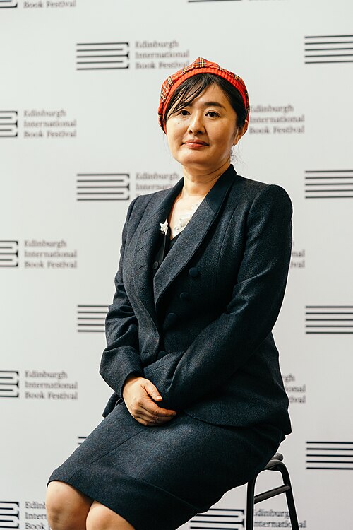 Asako Yuzuki