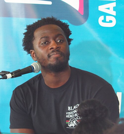 Nana Kwame Adjei-Brenyah