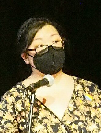 Nghi Vo