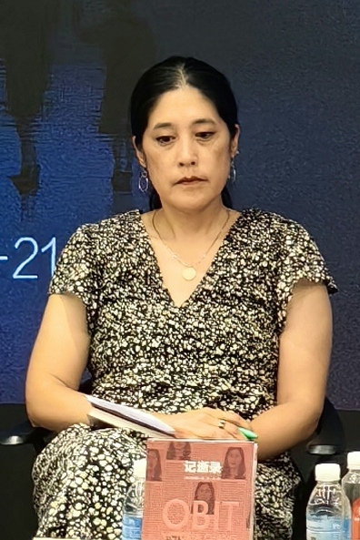 Victoria Chang