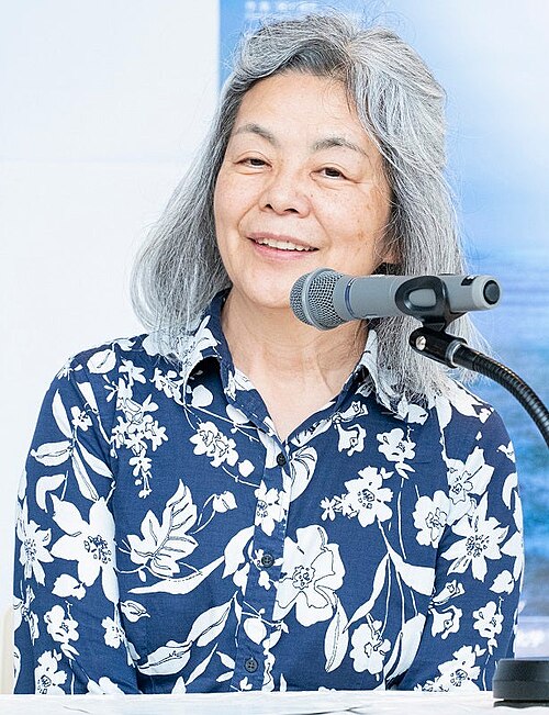 Yōko Tawada